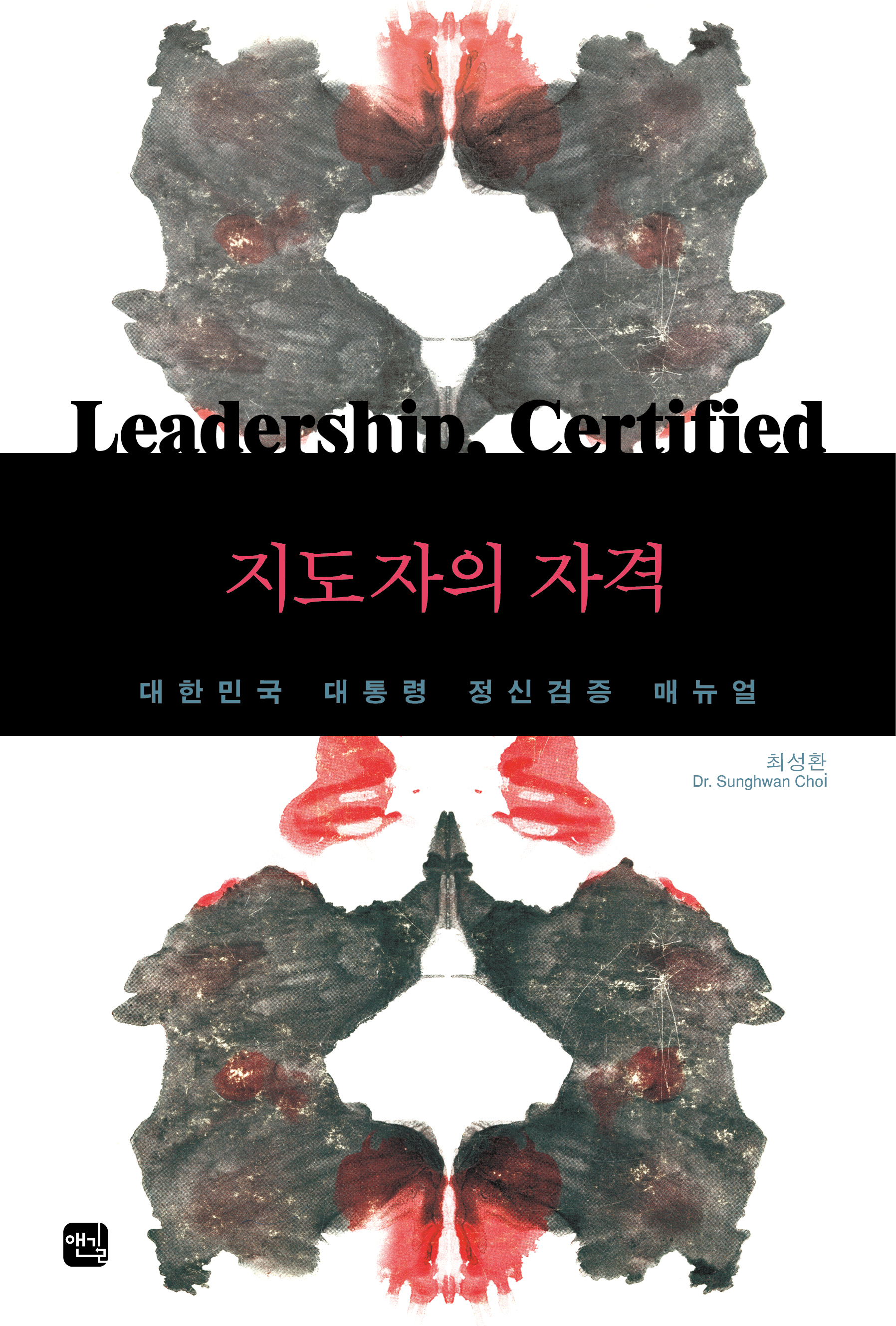 표1.jpg