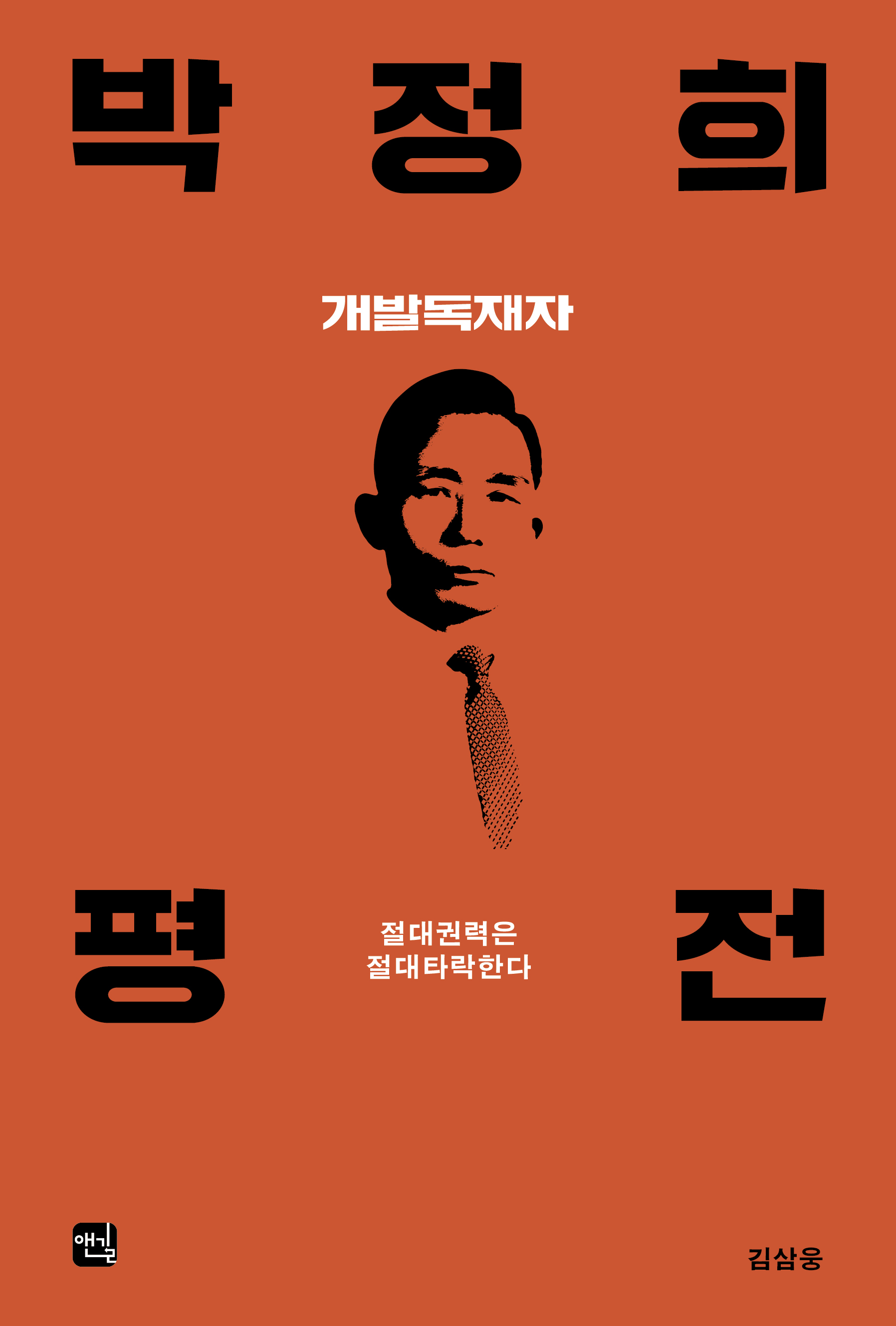 표1.jpg