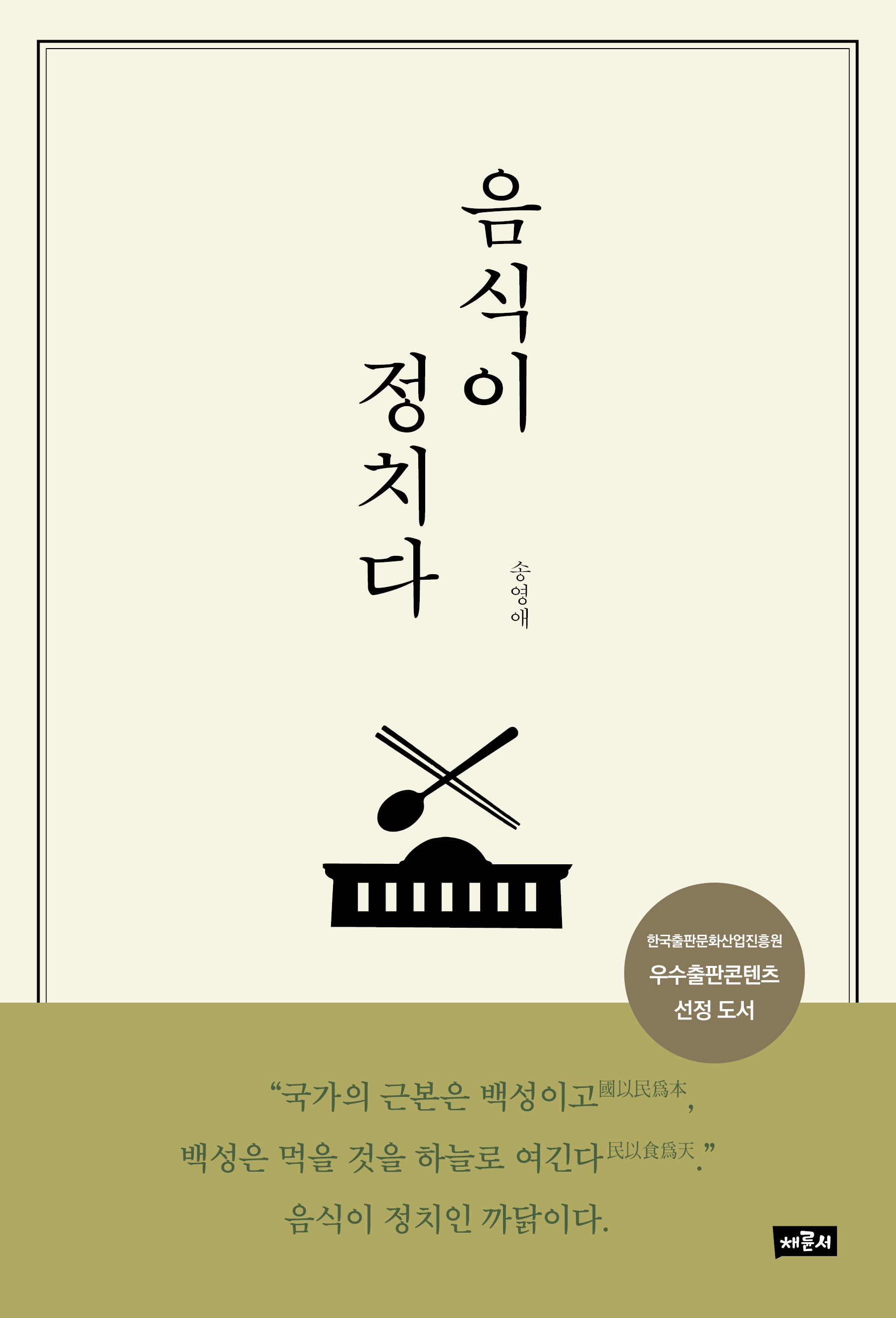 표1.jpg