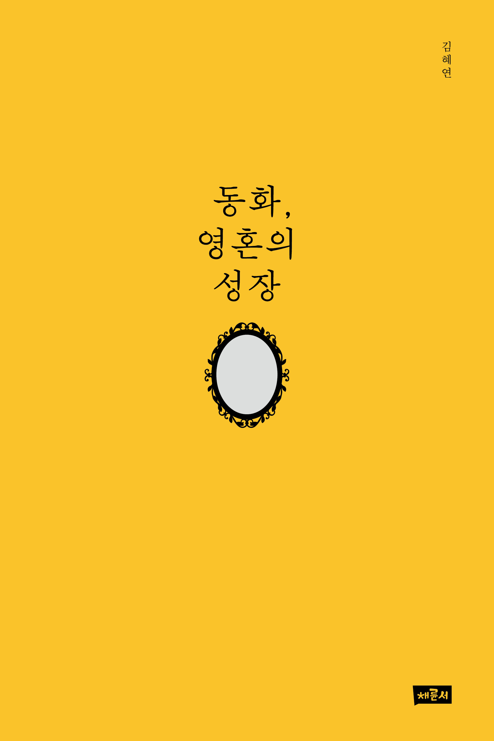 표1.jpg