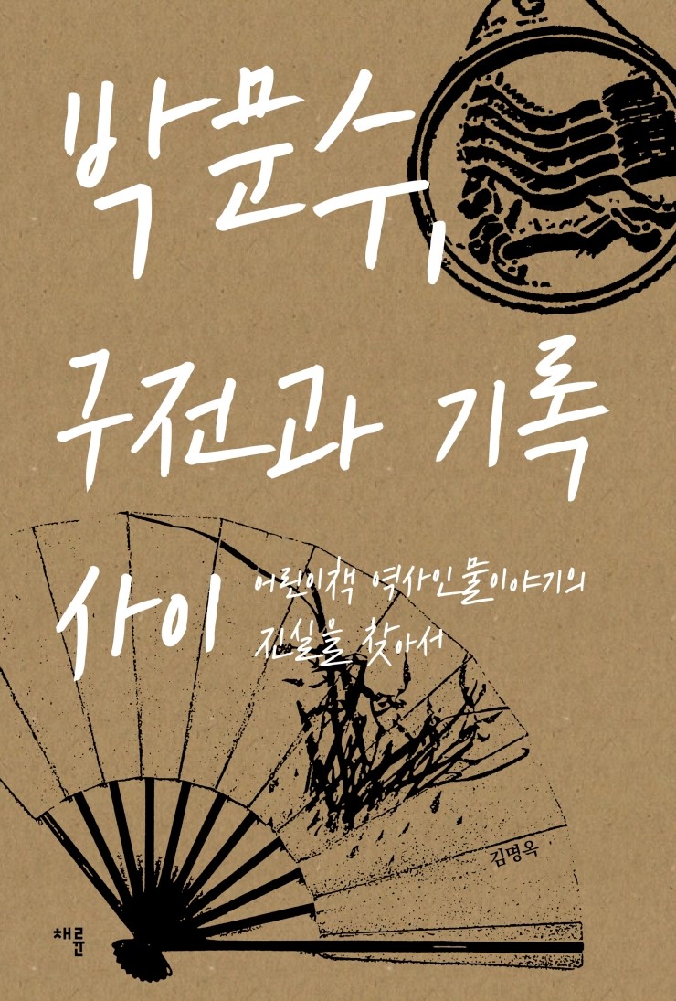 표1 (1).jpg
