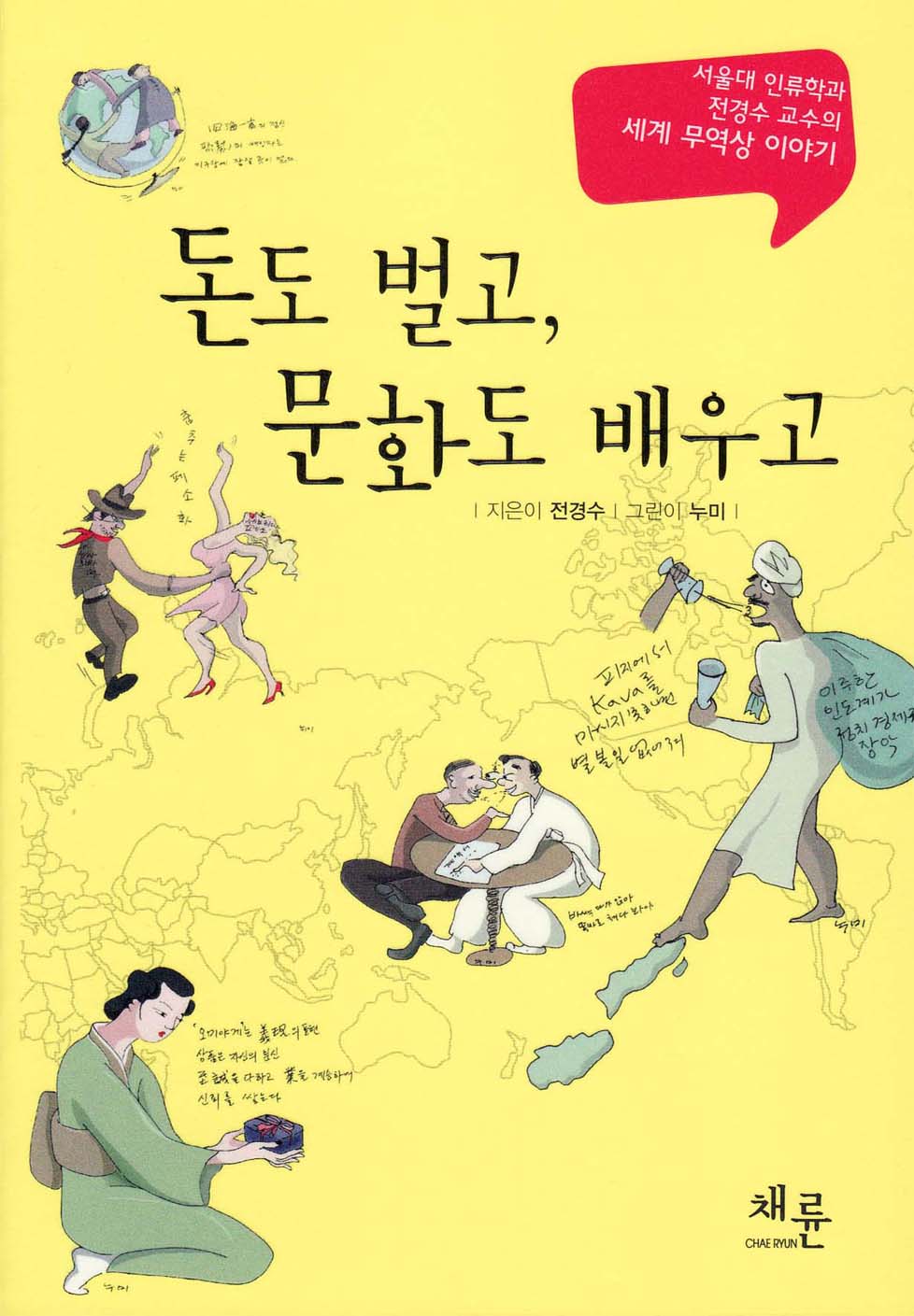 표 3.jpg