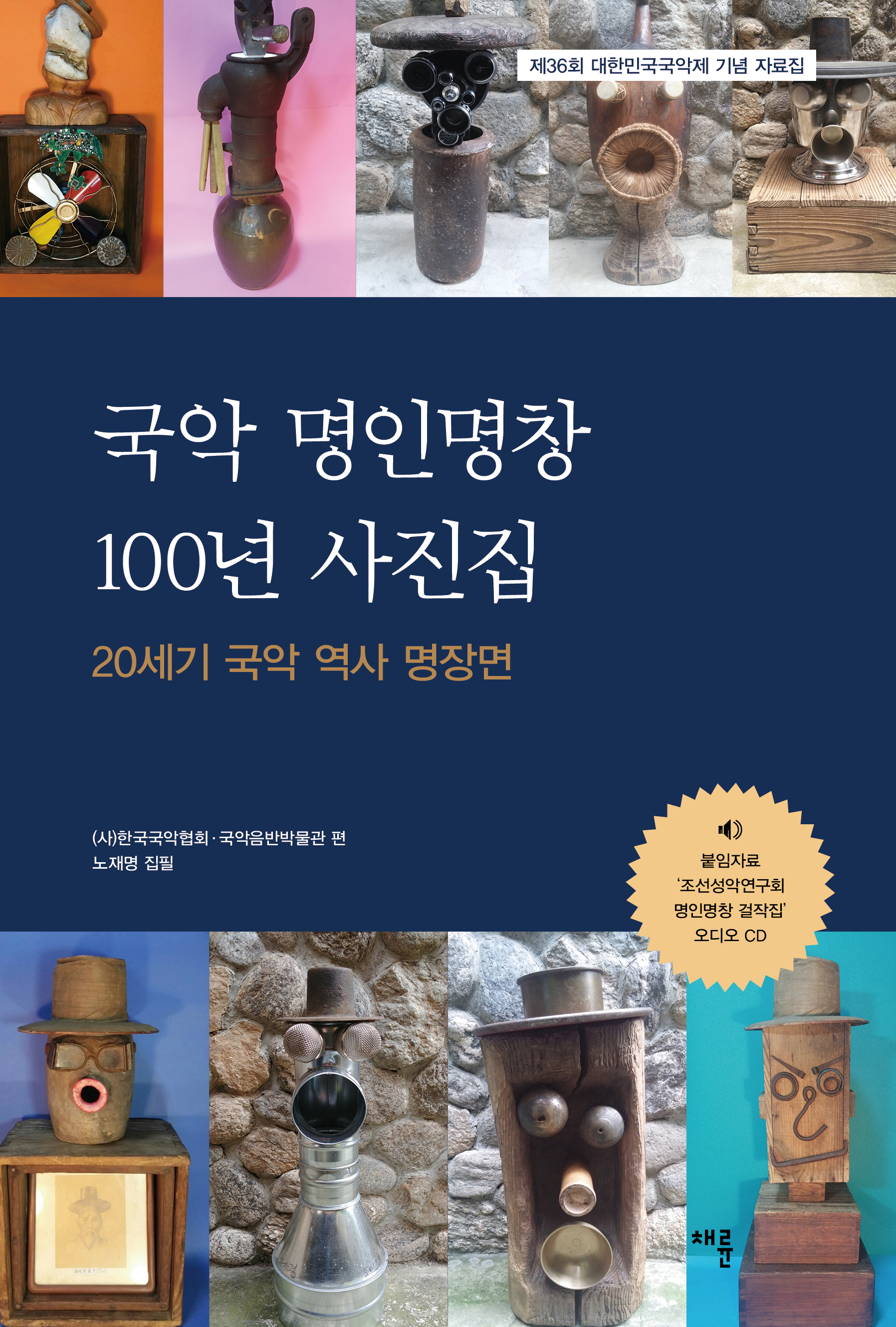표1.jpg
