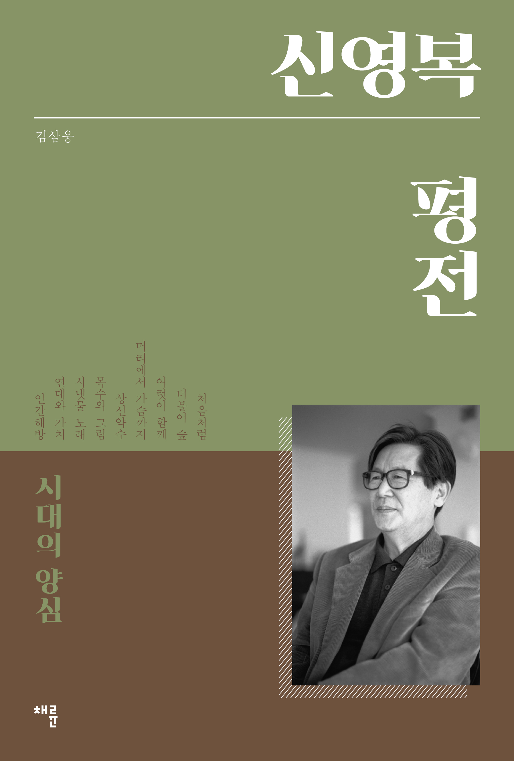 표1.jpg