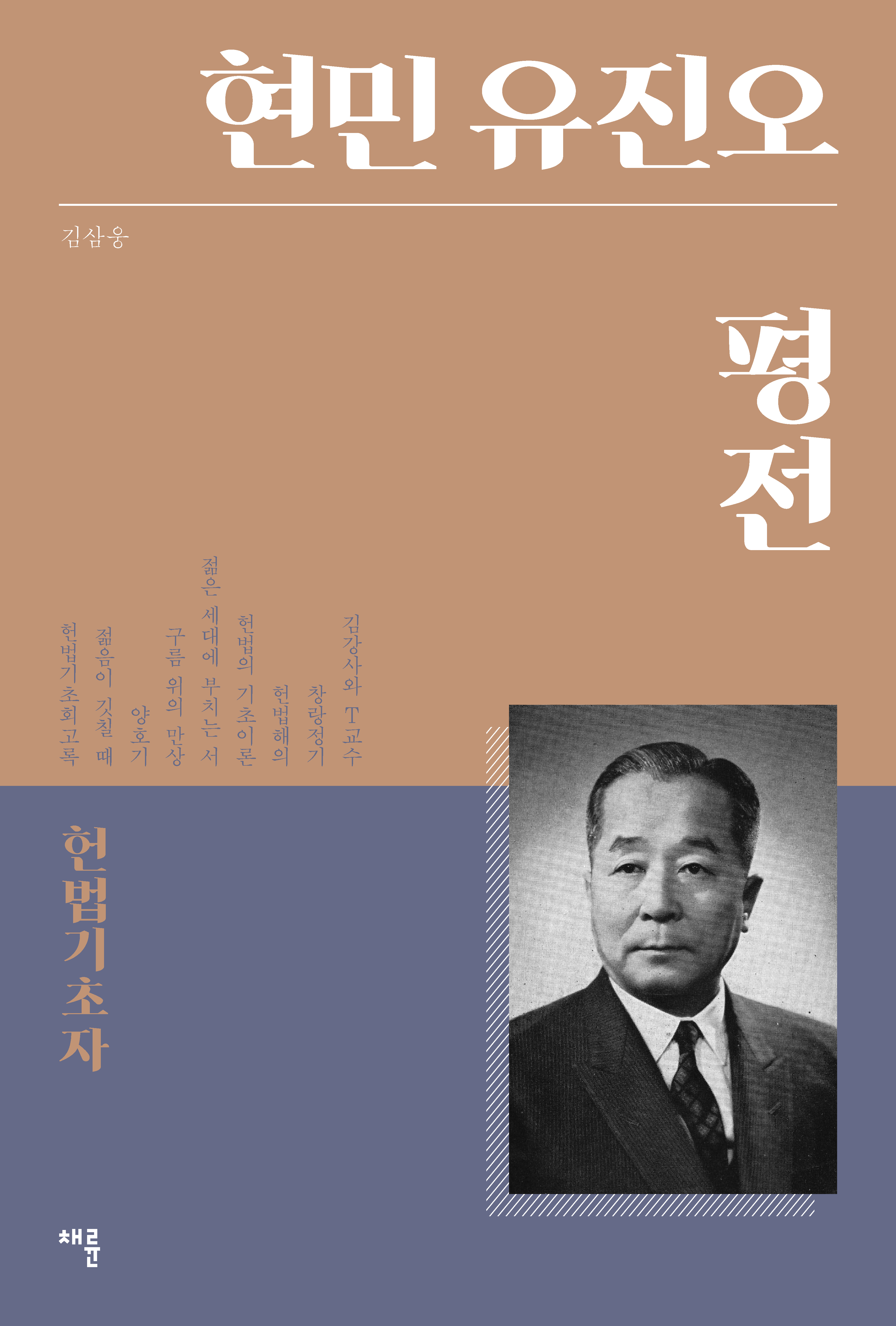 표1.jpg