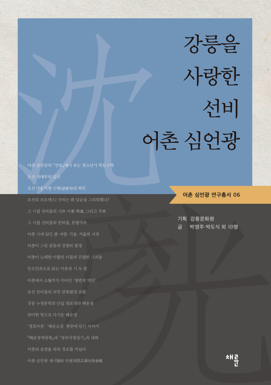 표1.jpg