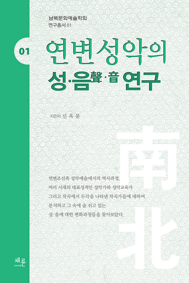 표지이미지.jpg