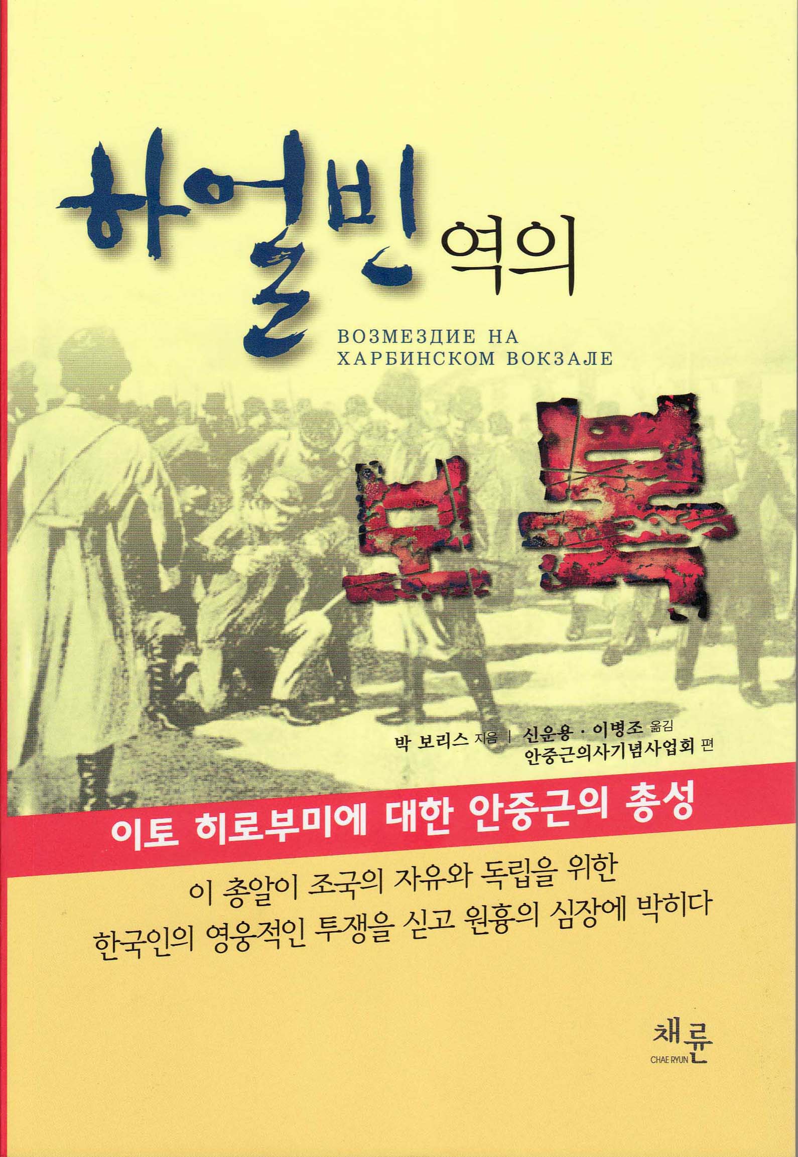 표지2.jpg