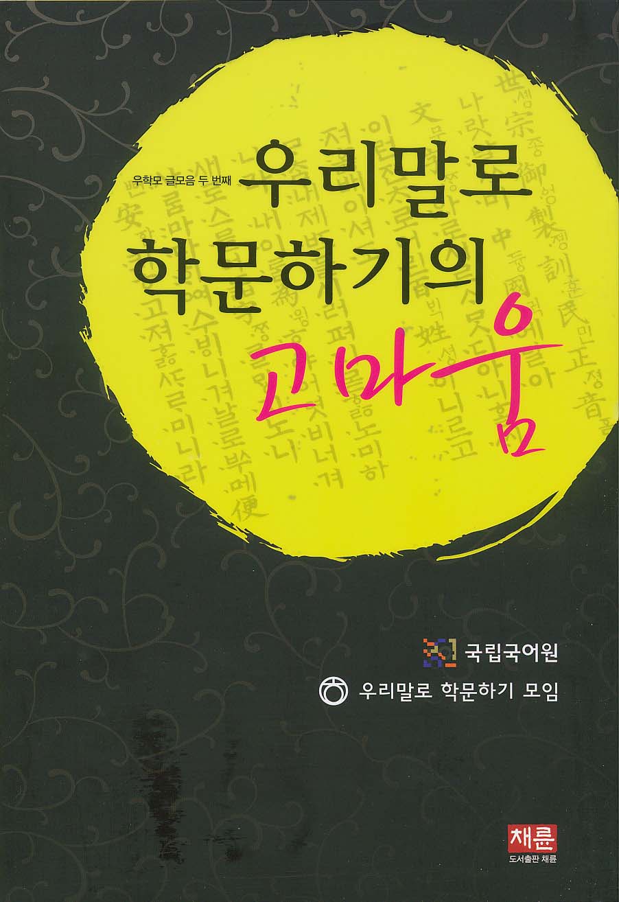 표1이미지.jpg