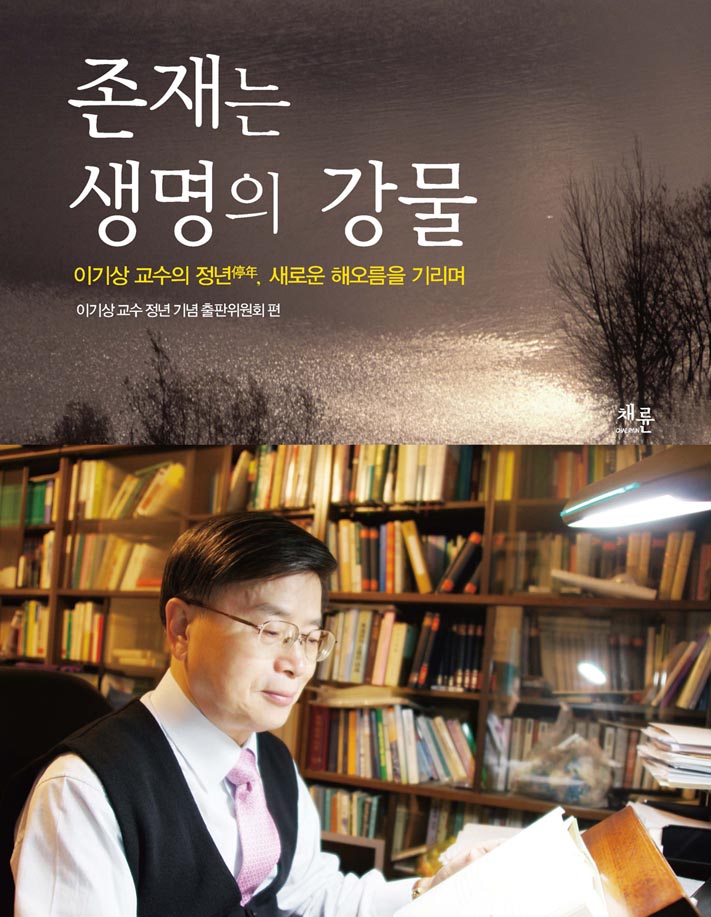 표지이미지.jpg
