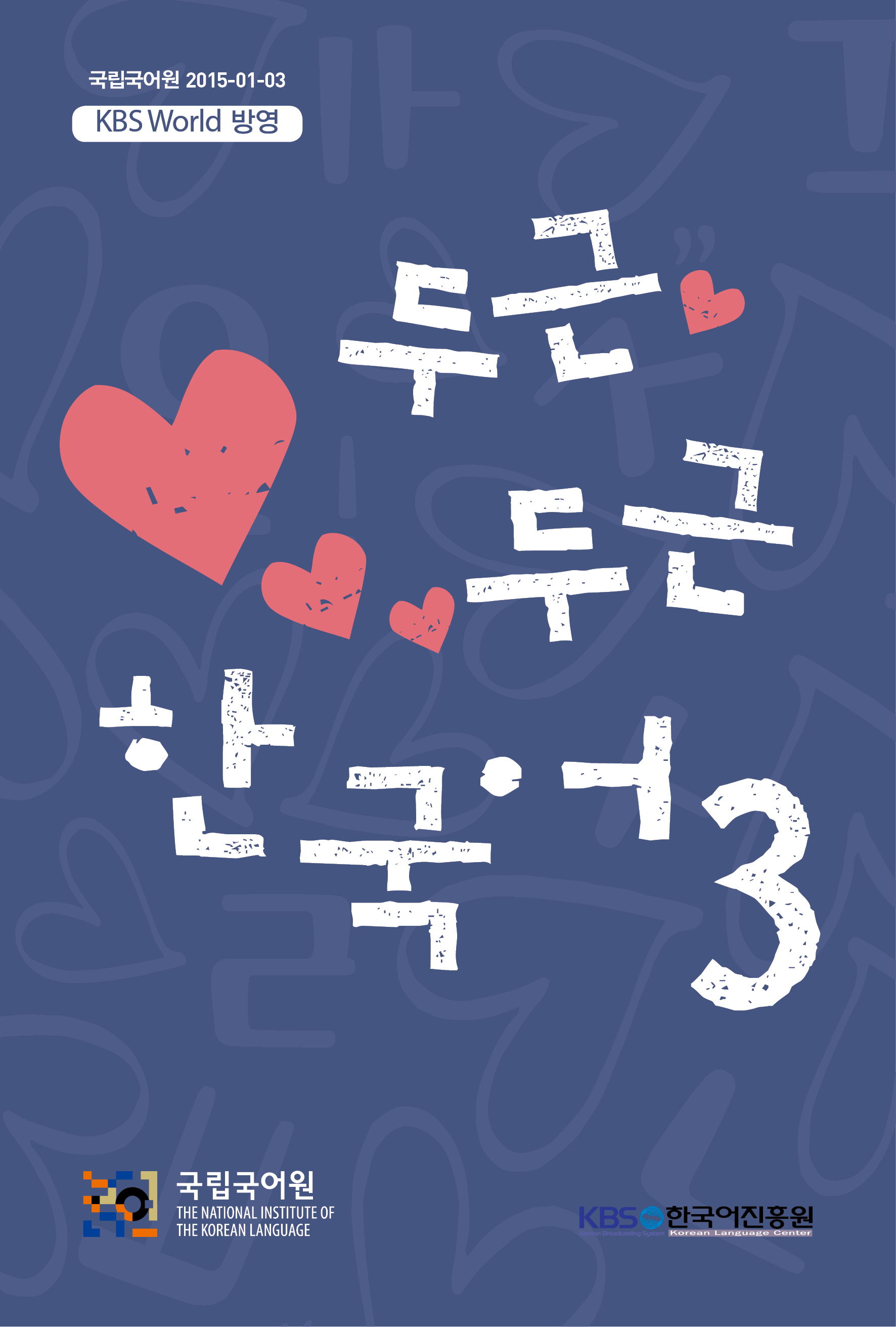 최종표1.jpg