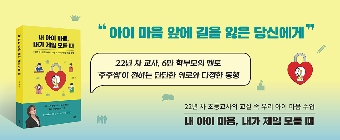 슬라이드 이미지3