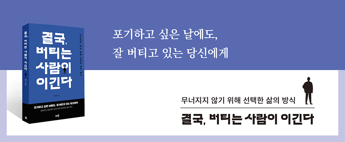 슬라이드 이미지3