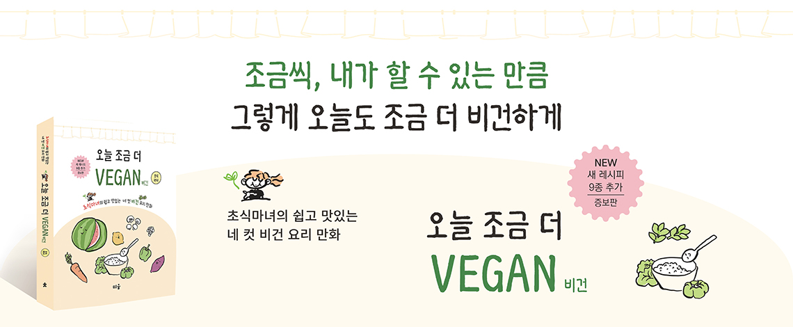 슬라이드 이미지2